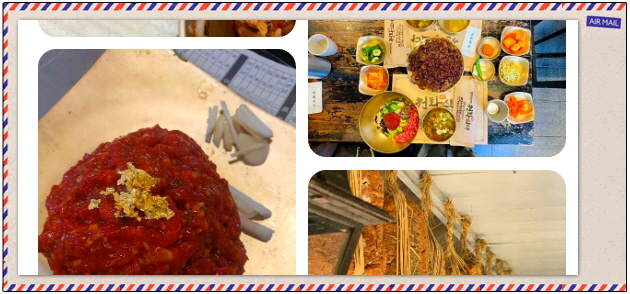 전현무계획2 진주 진주비빔밥 홍두깨살육전 진주불고기 후기