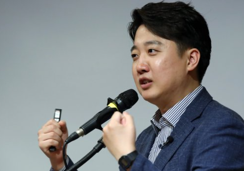이준석근황