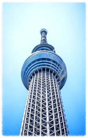 도쿄 스카이 트리