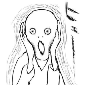 대표적인 흉몽 30가지 – 조심이 필요한 불길한 꿈 해석