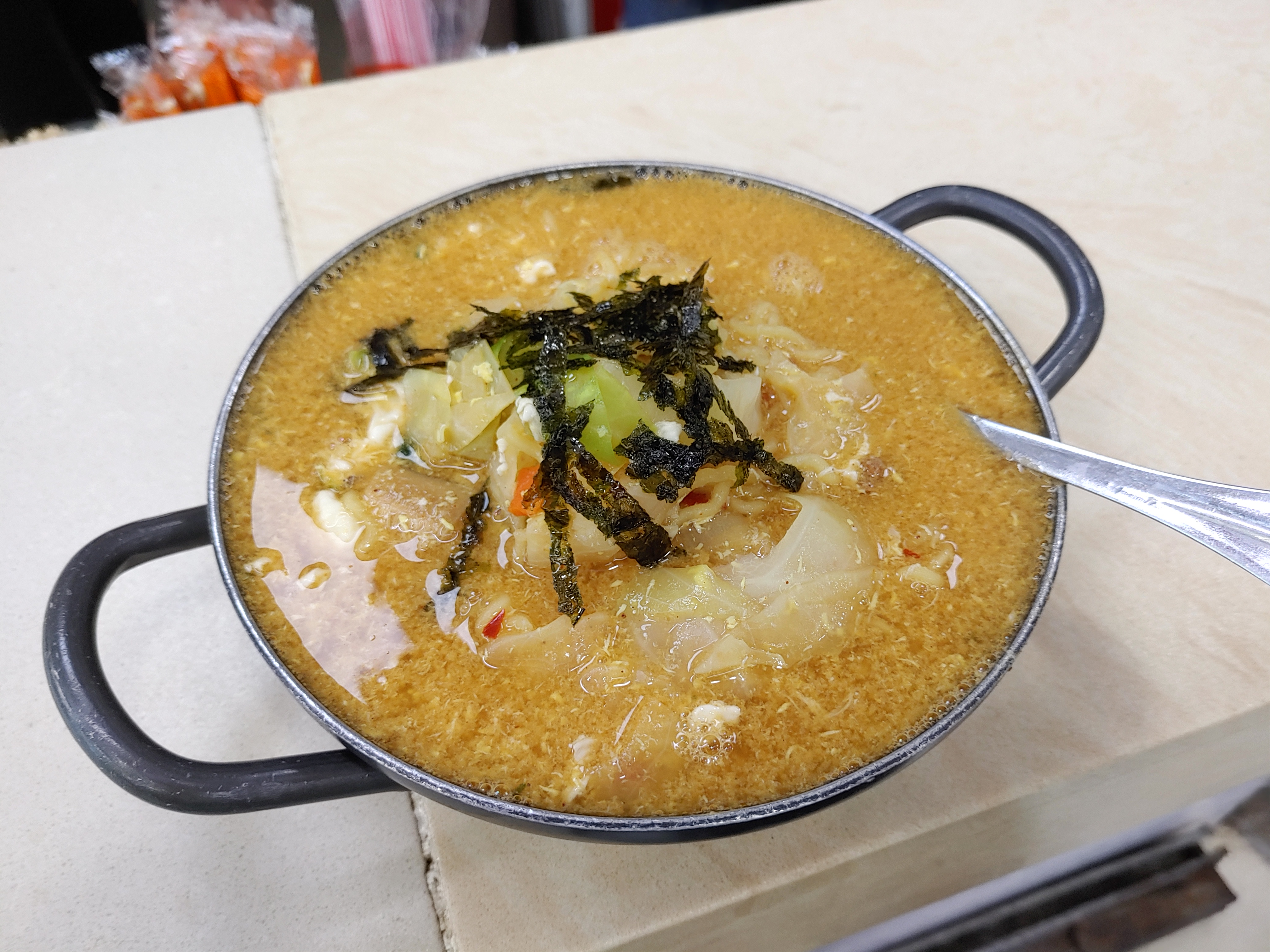 신라면