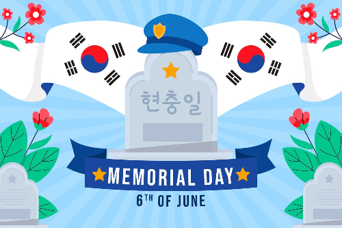 현충일 북한 도발