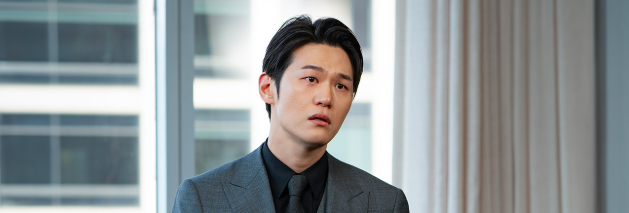 가석방심사관 이한신