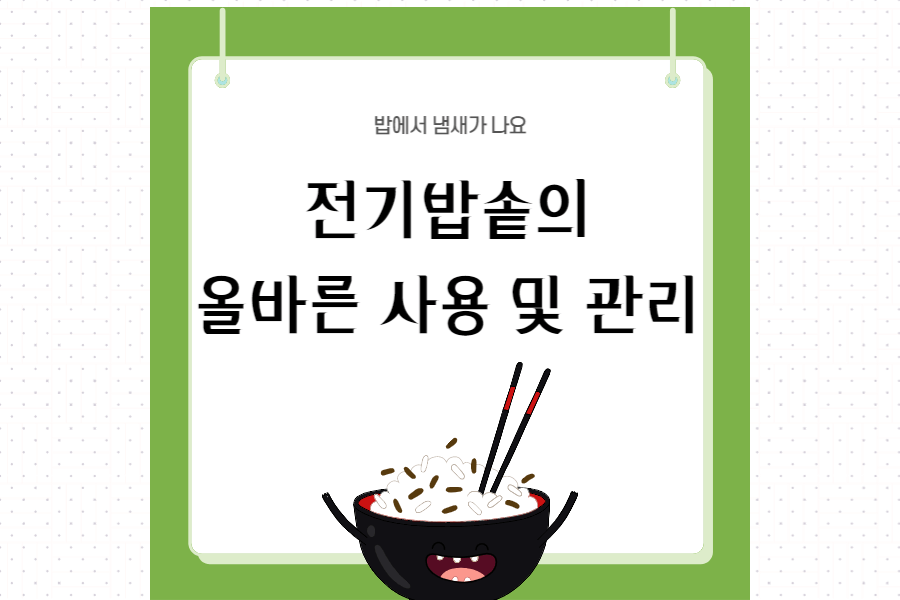 섬네일