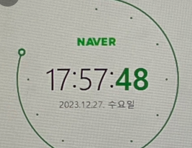 티켓팅시계 정확한 사이트 top 3