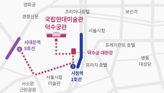 국립현대미술관-서울 가능방법 2