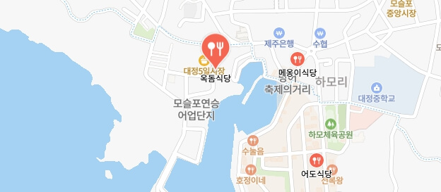 전현무계획3-보말전복칼국수집-어디