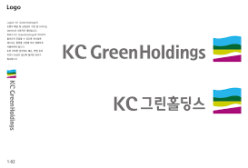 KC그린홀딩스_로고