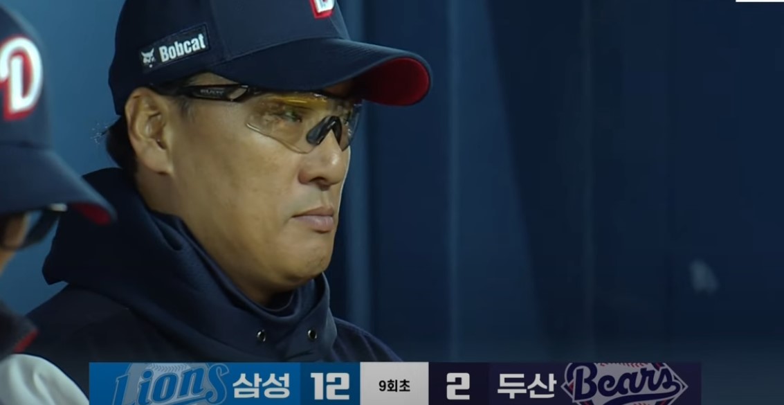 2025 프로야구 두산 vs 삼성