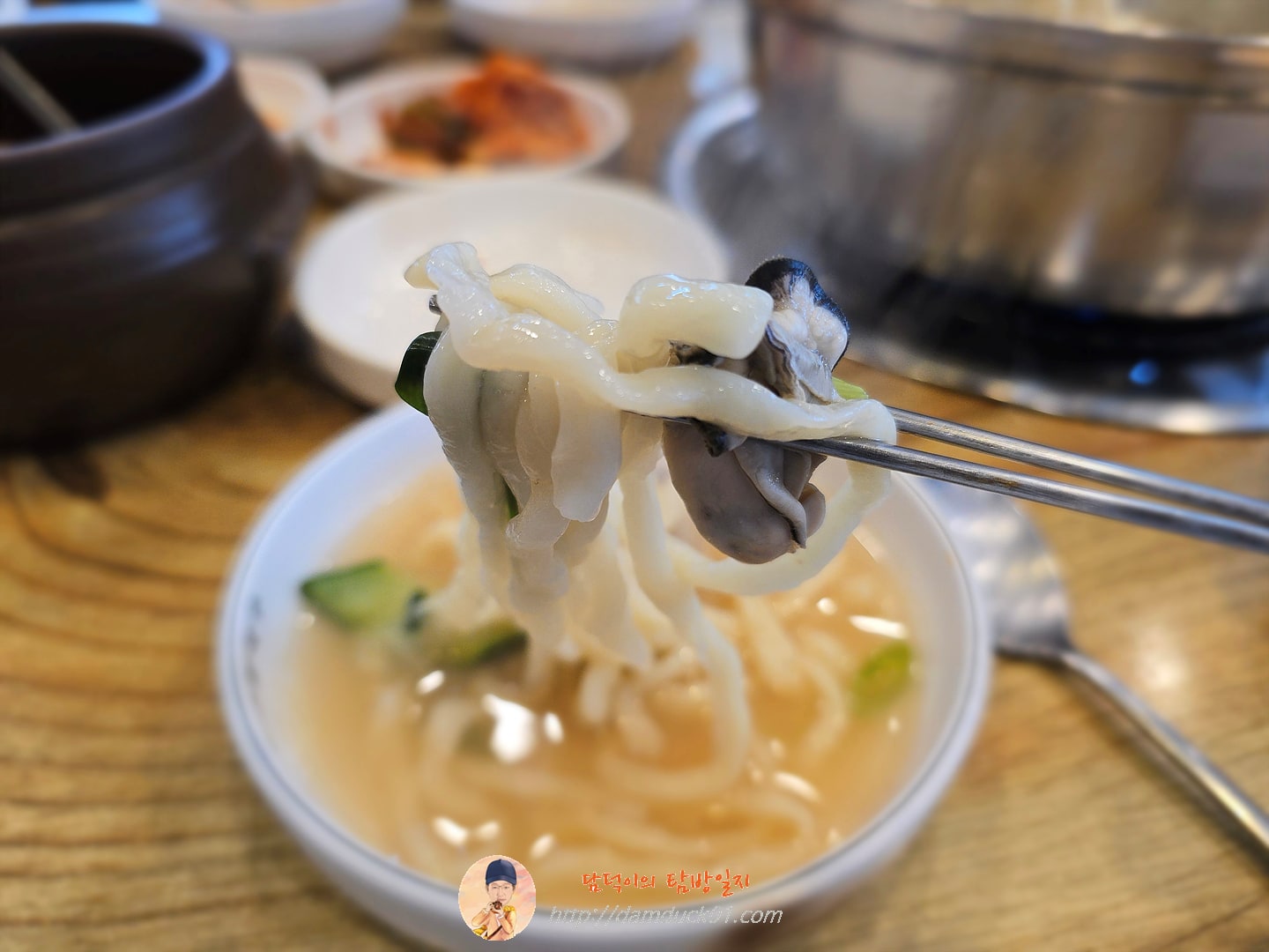 해물칼국수