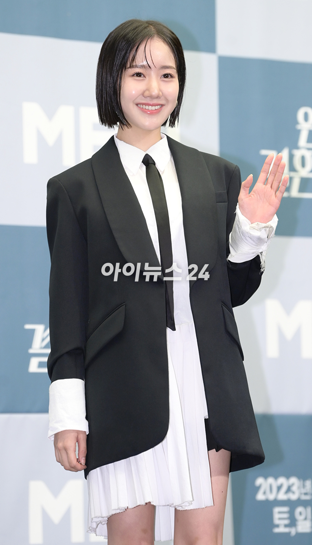 배우 진지희가 26일 오후 서울 마포구 상암동 스탠포드호텔에서 열린 MBN 새 주말 미니시리즈 '완벽한 결혼의 정석' 제작발표회에 참석하고 있다. [사진=정소희 기자]