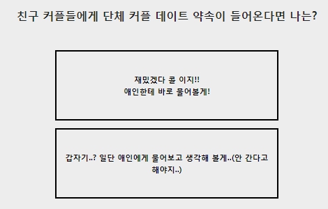 케이 테스트