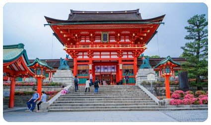 일본 입국시 필요서류