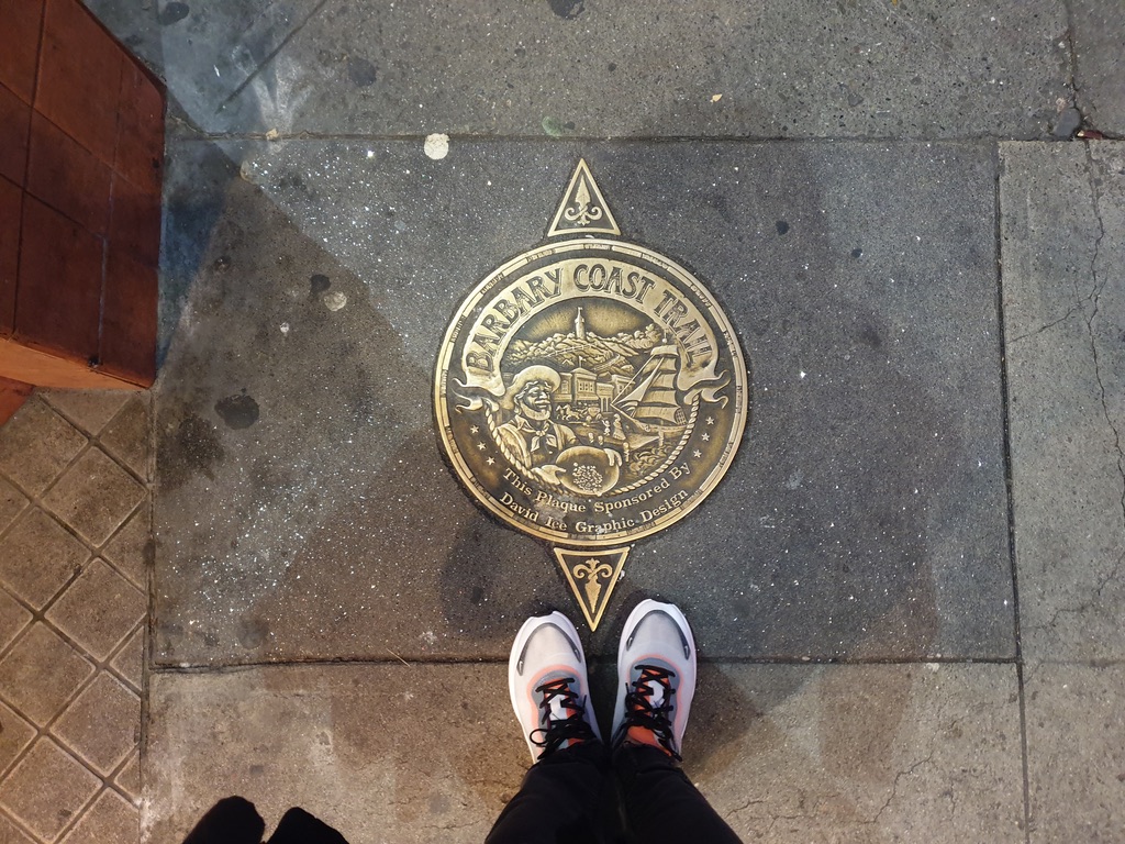 바바리 코스트 트레일(Barbary Coast Trail)