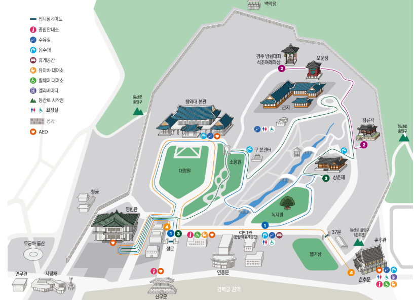 청와대 안내도