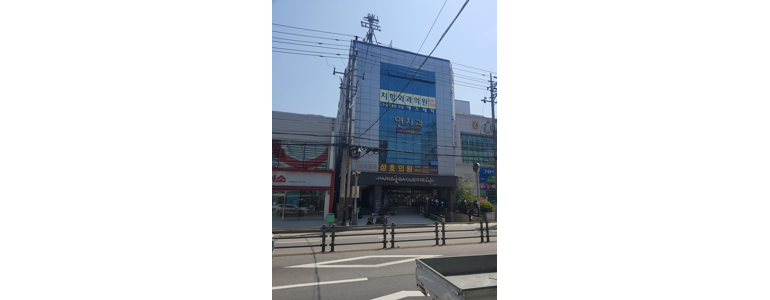 부산 남구 불면증