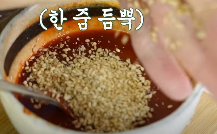 편스토랑 류수영 골뱅이소면 재료준비