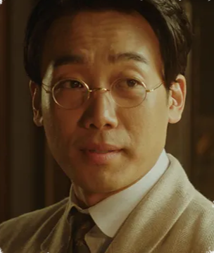 미스터 션샤인