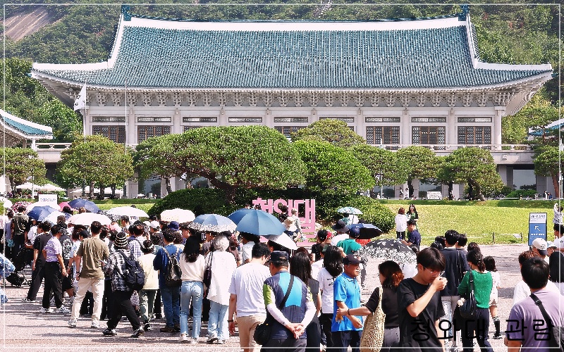 청와대 앞 인파 없는 고요한 풍경