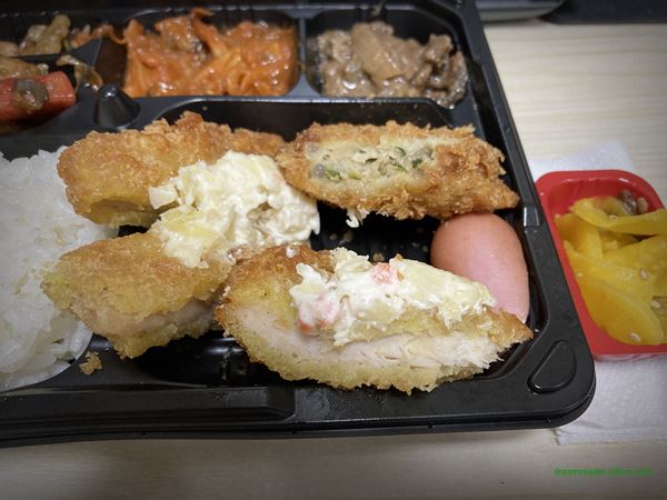 GS25 편의점 알찬밥상-든든한 한상-11가지 찬많은 도시락 2022년 5월