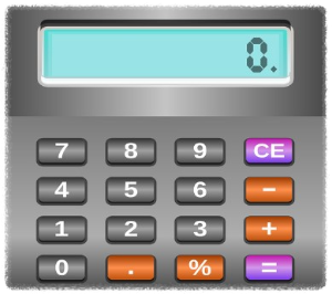 2025년 공무원 봉급표