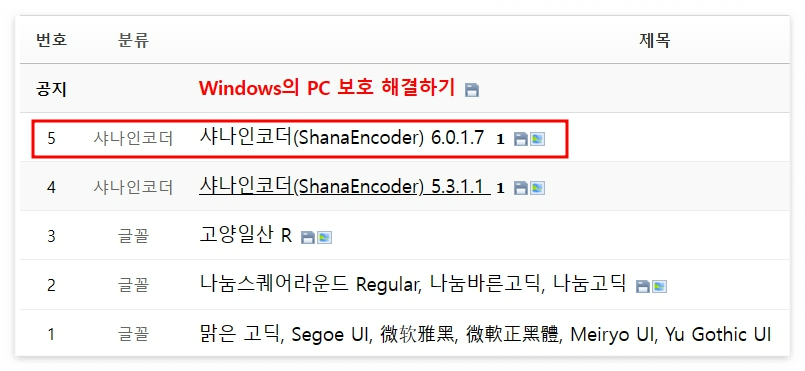 동영상 파일 용량 줄이기 1