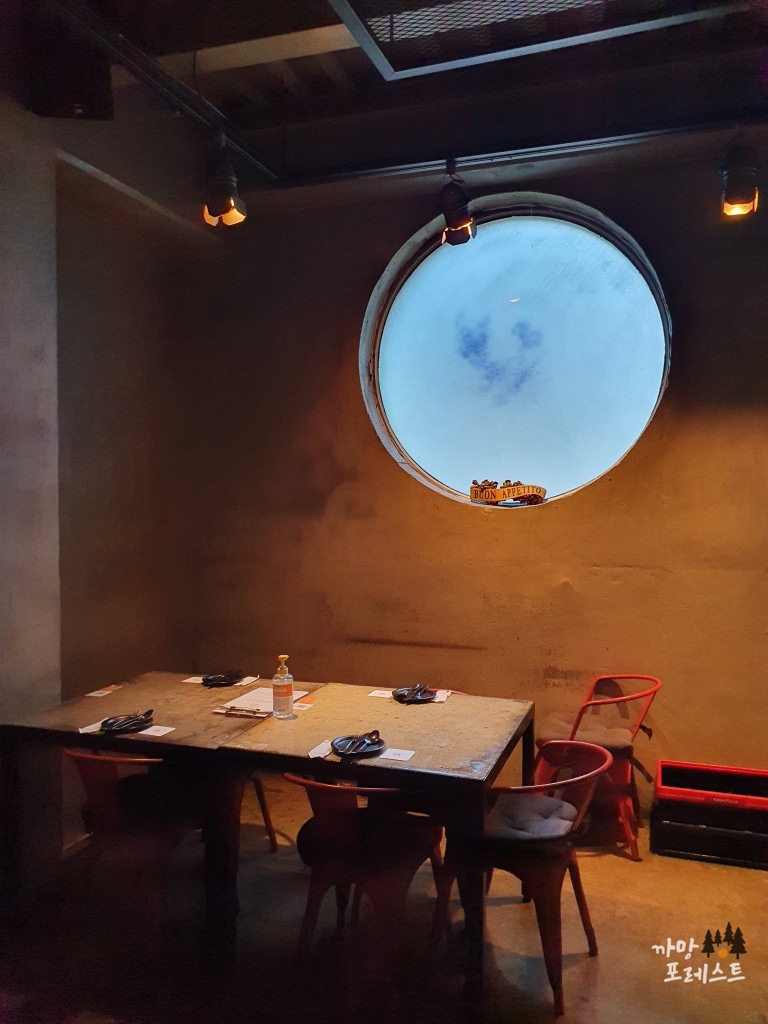 강남 비어룸 데이트