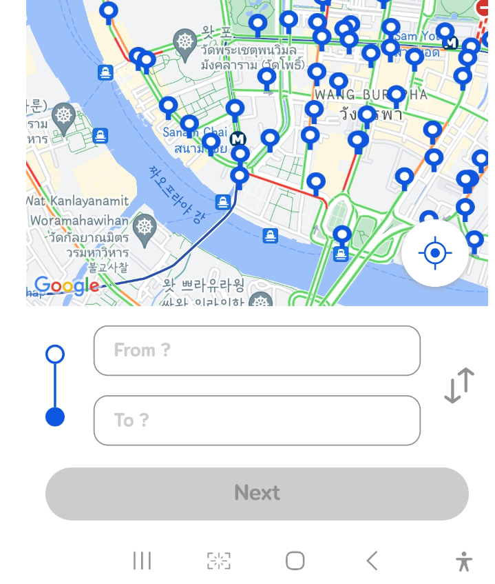 무브미 사용자 화면