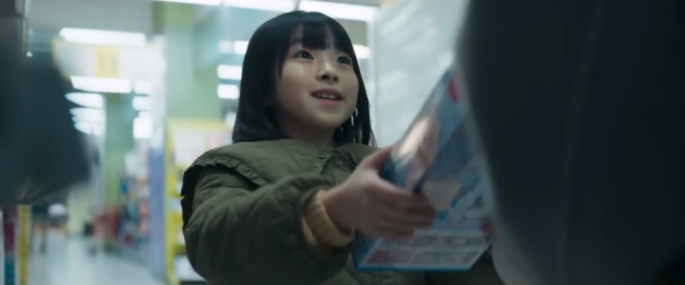 영화 타로, 넷플릭스 후기 줄거리 결말 후기 2024 덱스