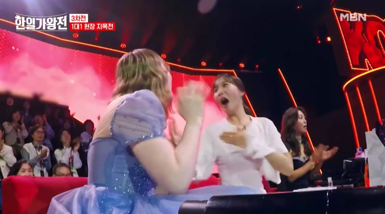 [한일가왕전] 기본 정보