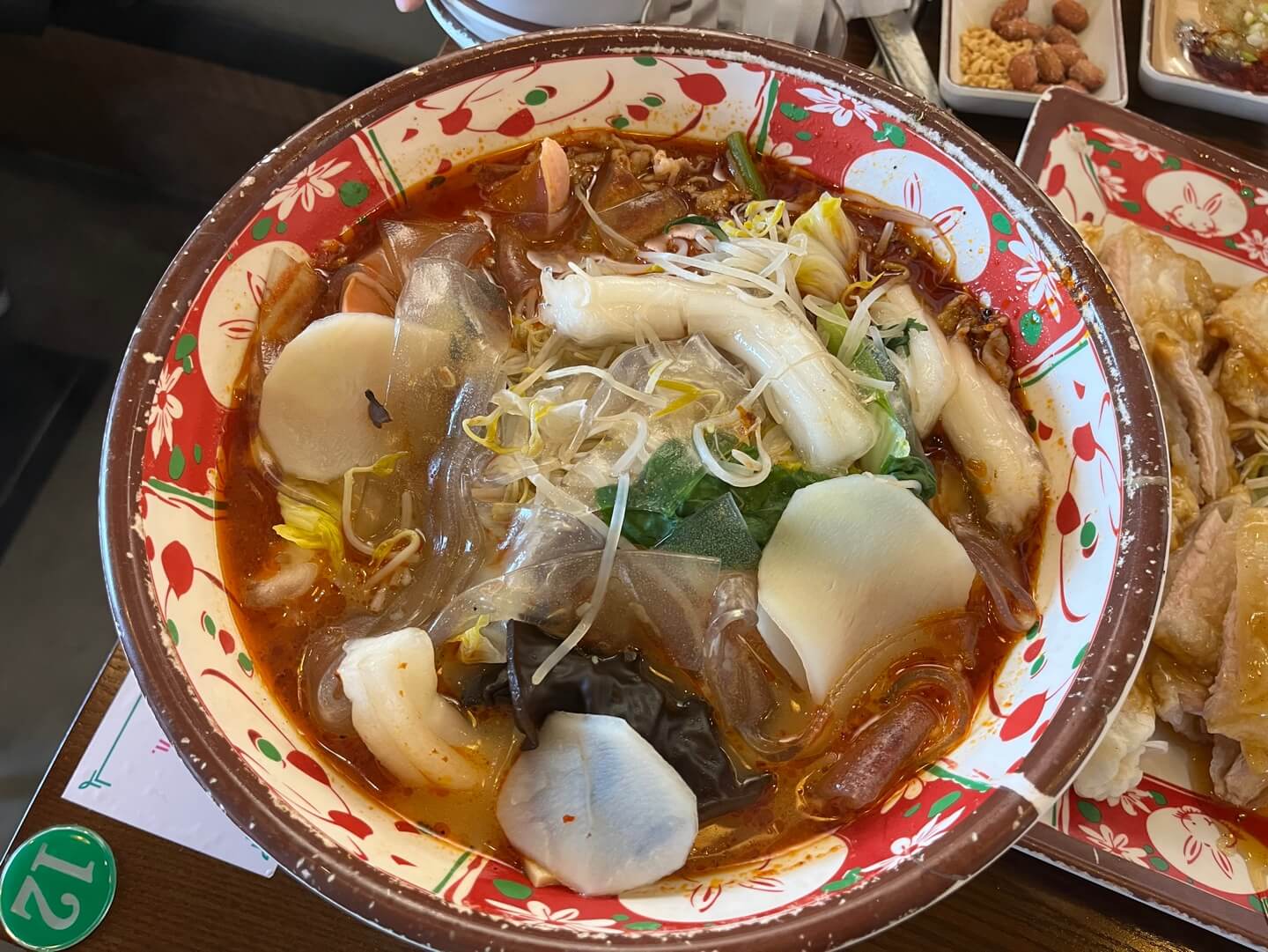 마라탕