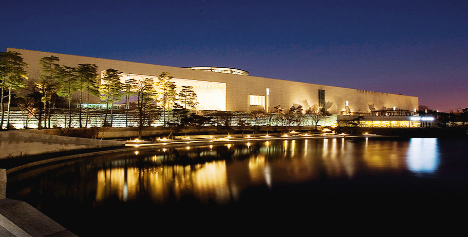 국립중앙박물관