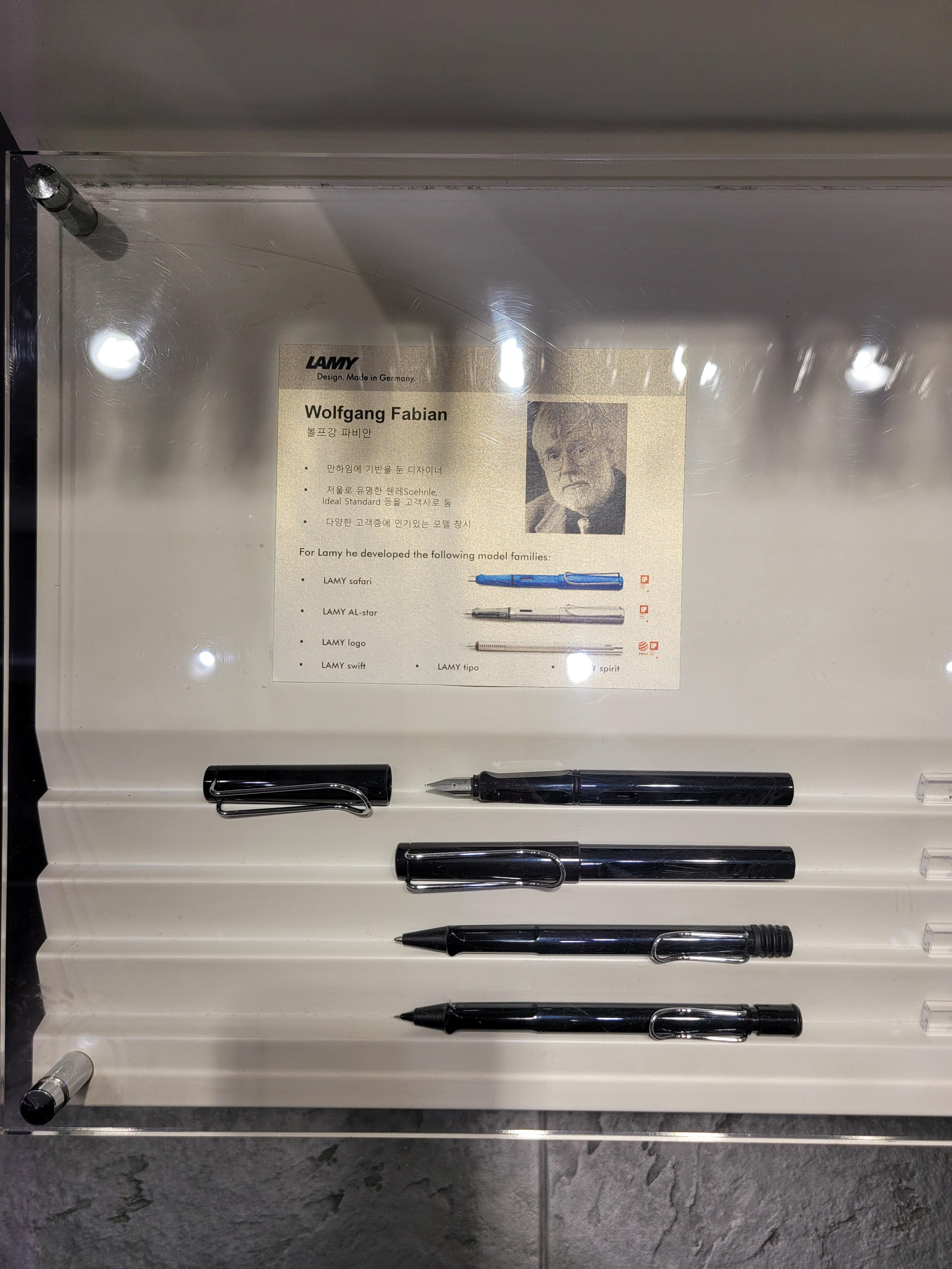 라미만년필라미샤프