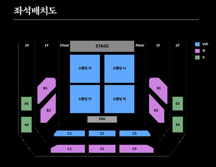 쏜애플 콘서트 '검은 별' 최대 규모로 공연을 개최합니다. 쏜애플이 밴드를 결성하고 지금까지 이런 규모 콘서트는 없었다고 합니다. 올림픽공원 올림픽홀에서 진행하는 쏜애플 콘서트는 벌써 매진이 되고 있어요~ 아래 정보를 참고하시기 바랍니다.