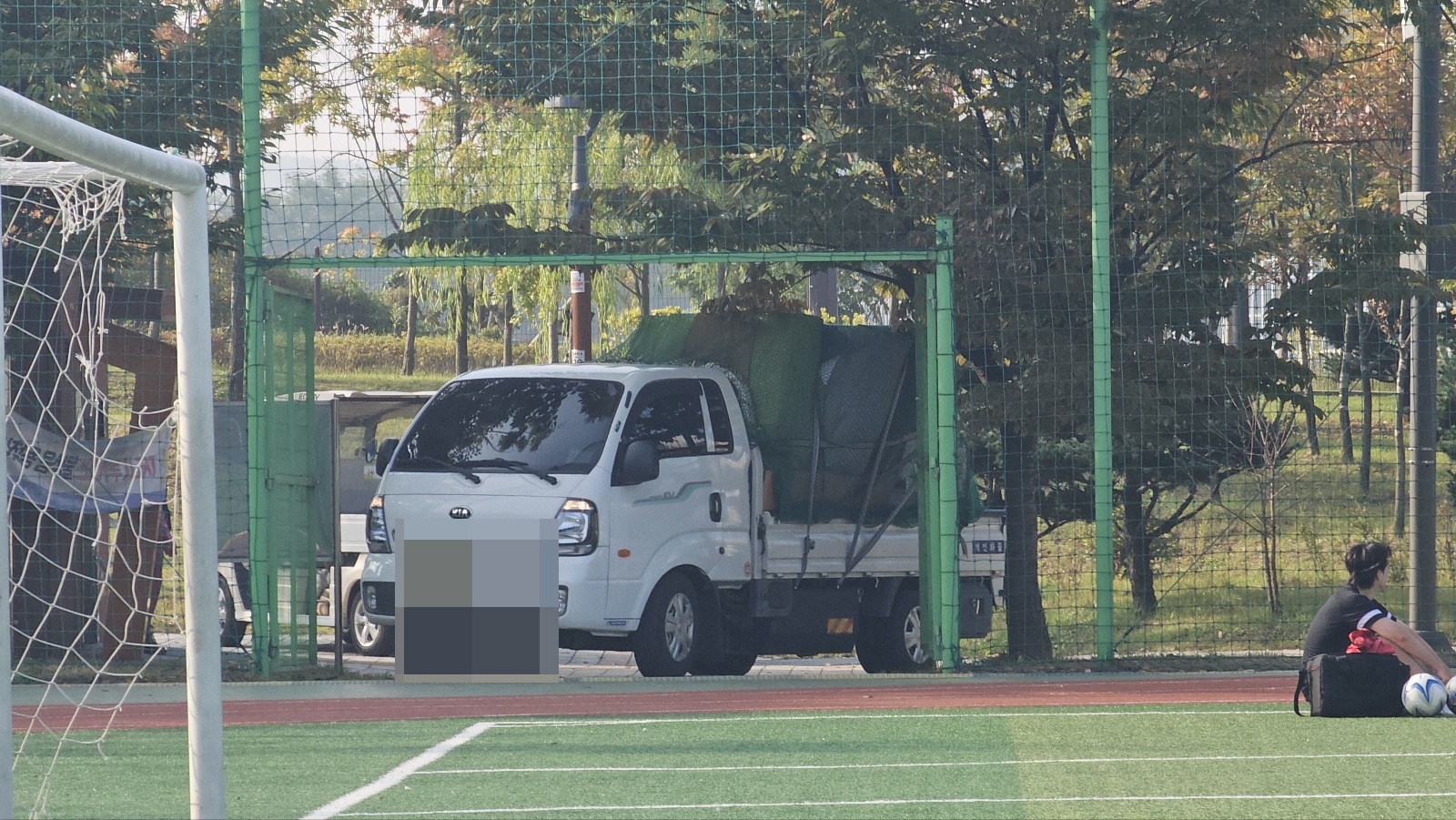 당근 일일알바 체험 후기