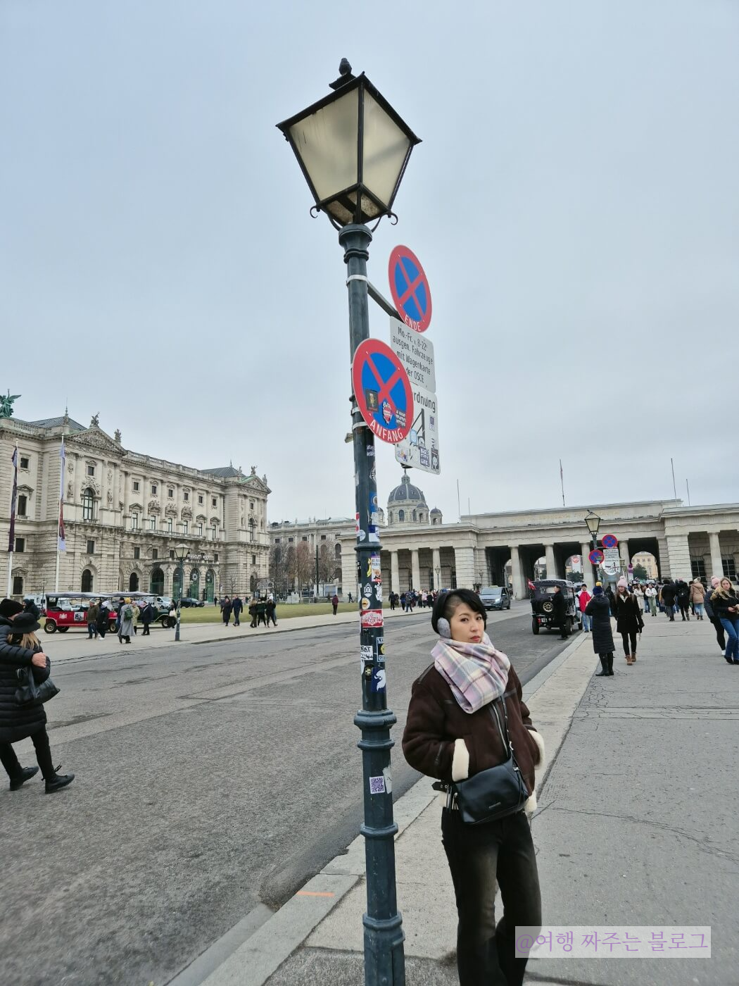 #오스트리아 국립 도서관 #오스트리아 여행 #비엔나 여행