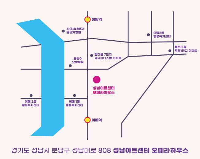 장윤정 콘서트