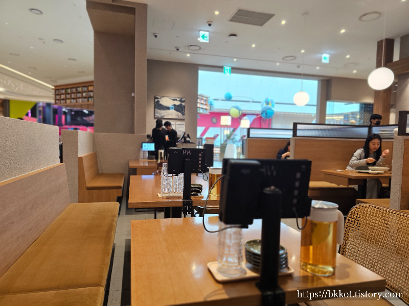 스타필드 수원 - 금금