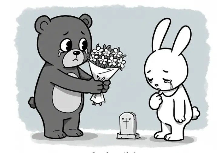 조문가서 절하는 법