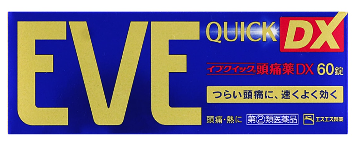 eve quick dx
