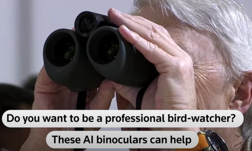 [CES 2024] 원거리 새의 품종까지 구분하는 세계&nbsp;최초&nbsp;인공지능&nbsp;지원&nbsp;쌍안경 VIDEO:World's First-Ever Smart Binoculars Can Identify 9000 Birds Thanks To Built-In AI