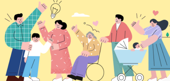 청년 결혼 축하 지원금