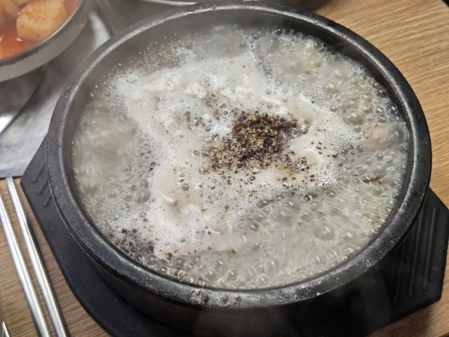 순한맛 순대국