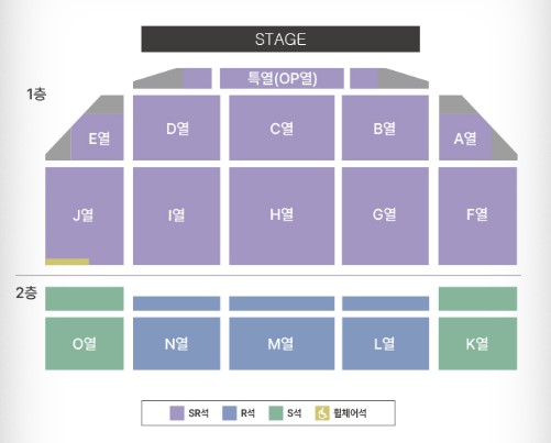 정동원 전국투어 콘서트 티켓예매 및 공연일정