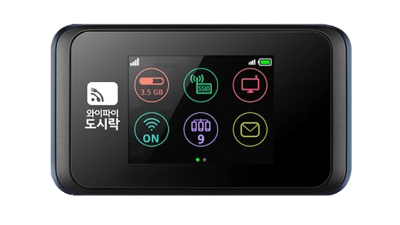 와이파이도시락-일본-포켓와이파이-사용법-이심-eSIM-비교