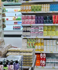 국군복지단 해성마트 영업시간