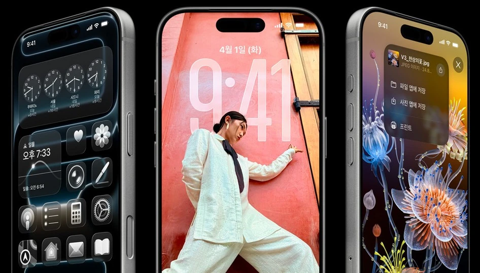 아이폰-17-사전-예약-방법-성공-팁