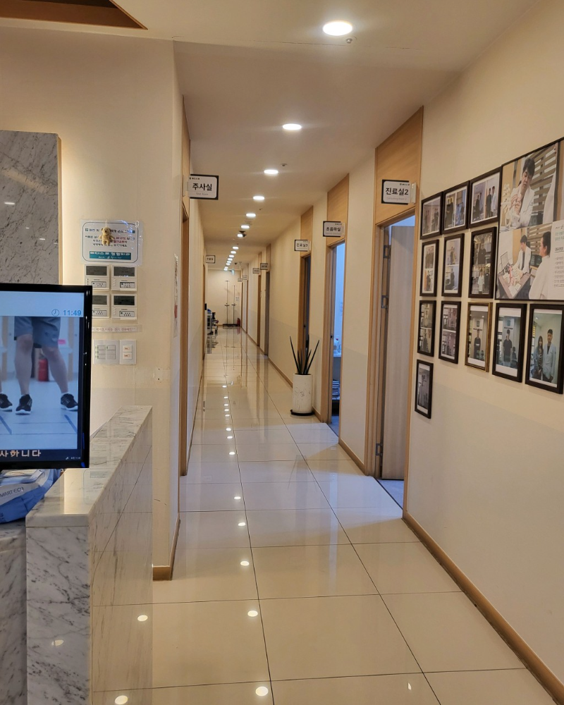 광진구 화양동 정형외과 전문의 유명하고 잘하는 곳 추천 TOP 5