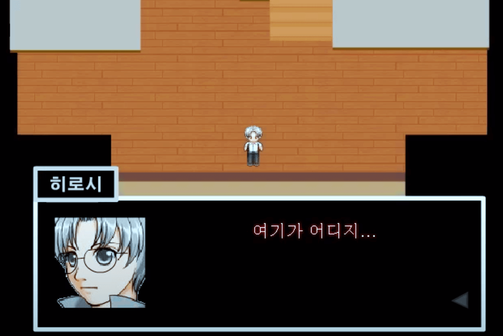 플래시 게임 아오오니