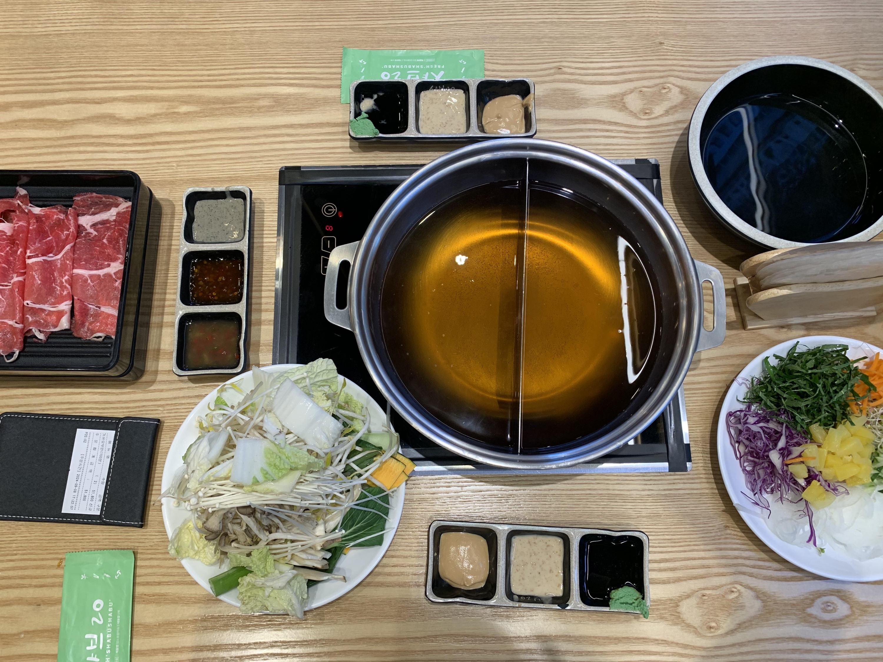 신중동맛집